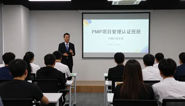培训机构认证检查要点解析与使用建议